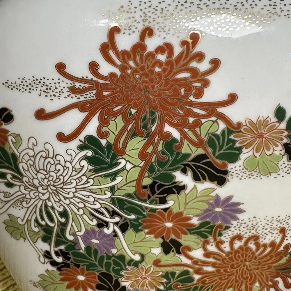 Vintage‎ Japanese Porcelain Flat Vase Chrysanthemum Gold Trim